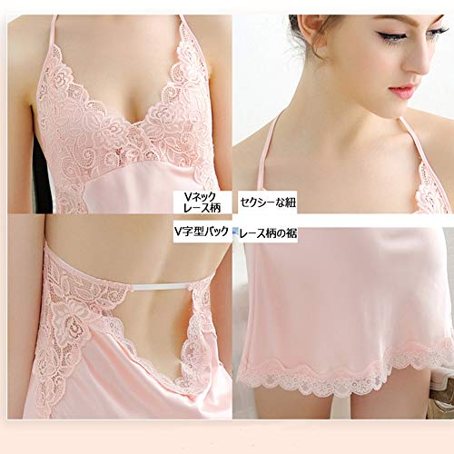最安値 ベビードール スリップ セクシーランジェリー Tバック付き レース柄 胸元vネック 過激 シースルー レディース パジャマ ナイトウェア ブラック フリーサイズの価格比較