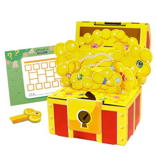 giftool ギフトゥール 【宝箱】金銀財宝 なぞときシート付 ギフトボックス プレゼント サプライズ 鍵付き 誕生日 パーティ小物(S)