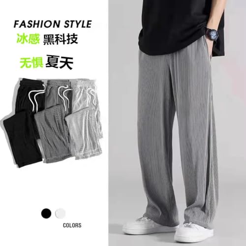 Summer Thin Ice Silk Pants Men's Straight Casual Trousers2