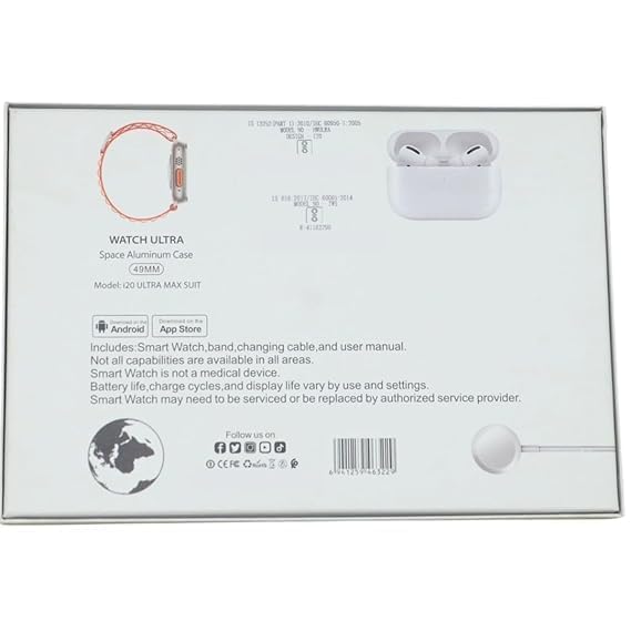 Back of the product box for the DS i20 Ultra 2 Max Suit, showing some specifications and branding.