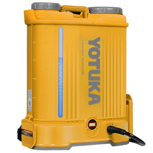 共立背負い動墳　20ℓ 共立背負動力噴霧機 SHPE2025DX | 共立【公式】