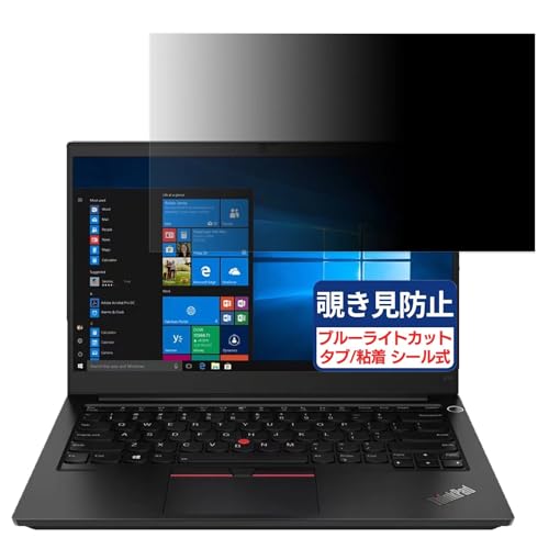 Lenovo ThinkPad E14 Gen 3 14C` 16:9 Ή `h~tB vCoV[tB^[ u[CgJbg ˖h~ PC p\R j^[ ̂h~ ʕی یV[g EȒP ʎgp