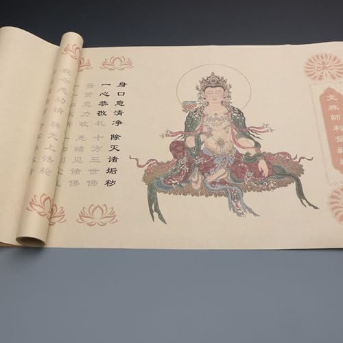 Livre de traçage Bodhisattva Manjusri avec calligraphie en long rouleau