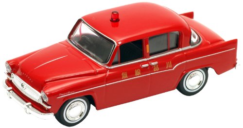 【中古】「非常に良い」トミカリミテッドヴィンテージ TLV-36b トヨペットクラウン 消防無線車 Amazon | トミカリミテッドヴィンテージ TLV-36b トヨペットクラウン