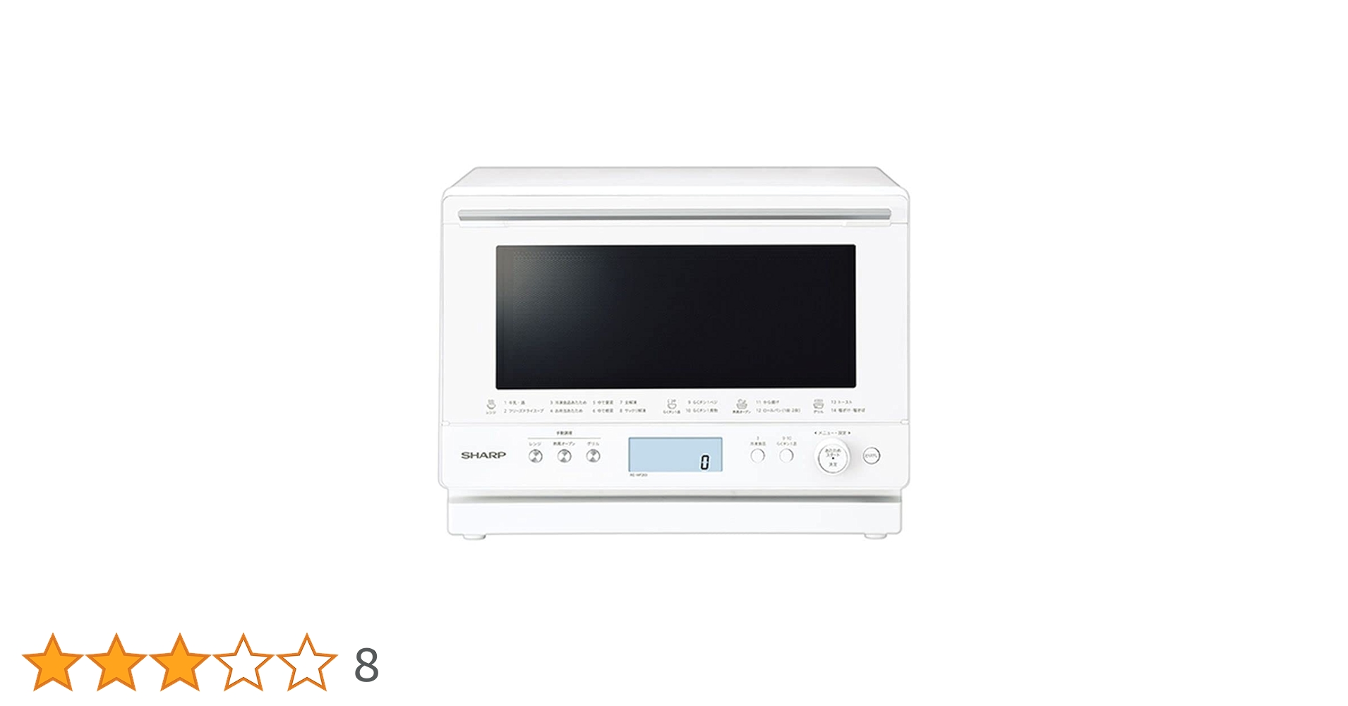 シャープ オーブンレンジ RE-WF261 W PLAINLY 【完全動作品】② Amazon | シャープ 過熱水蒸気 オーブンレンジ 26L