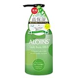 オーデボディミルクS 300ml