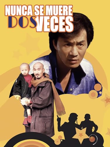 Nunca se muere dos veces