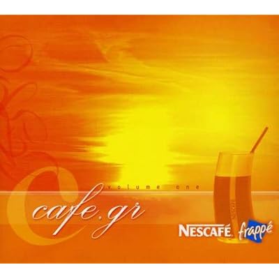 Cafe.Gr