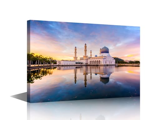 Décoration murale islamique grand format tableau mosquée encadré toile salon