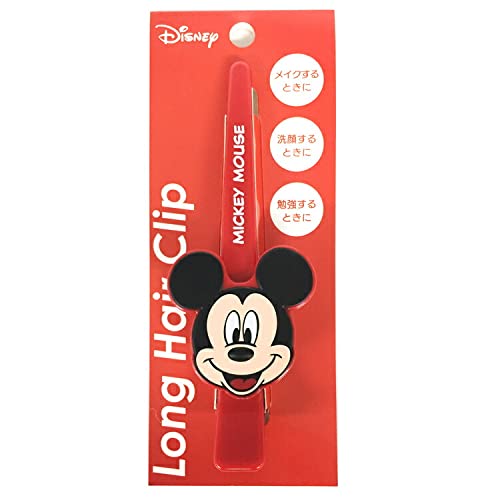 Amazon | 粧美堂 ディズニー ロングヘアクリップ ミッキーマウス