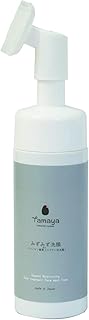 Tamaya みずみず洗顔 パパイン酵素入り ブラシ付き泡洗顔 高保湿 オーガニック 無添加 乾燥肌 敏感肌 日本製 (150ml)
