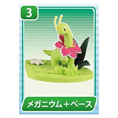 食玩 ミニフィギュア タカラトミー ポケットモンスターの人気商品 通販 価格比較 価格 Com 食玩 ミニフィギュア タカラトミー ポケットモンスターの人気商品 通販 価格比較 価格 Com