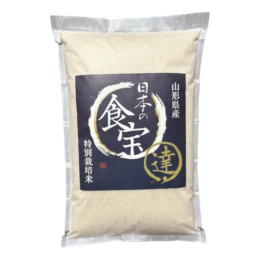 【令和7年度新米】山形県産 まるたつ食宝米 5kg 皆が知らない日本の食宝 (ミルキークイン)