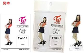 Amazon.co.jp: 韓国 K-POP ☆トゥワイス MOMO モモ MISAMO ミサモ