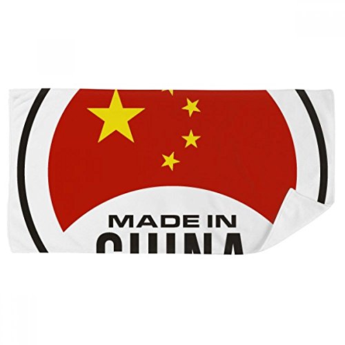 Serviette de bain douce Chinois China National Round au design multicolore