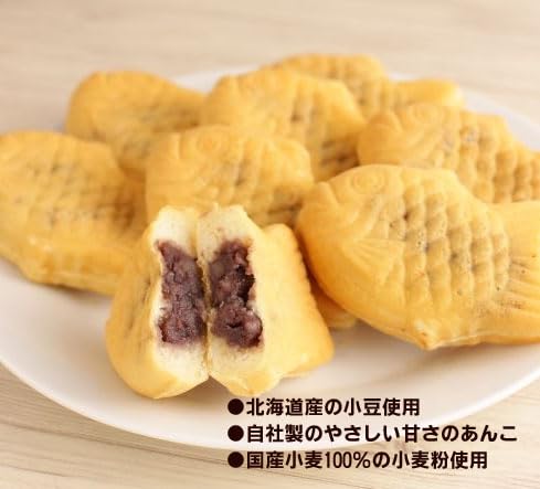 Amazon | 無添加 ミニたい焼き320g（8個入）×2パック＜冷凍品・No