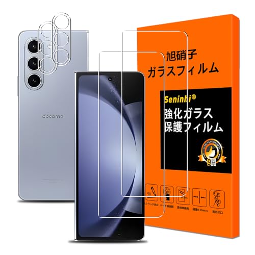 Galaxy Z Fold5 KXtBy2+2Zbg-YAGCɎqzGalaxy Z Fold5 tBi2j+YیtBi2jɎq KX dx9H 0.26 ɔ wh ~ CAh~ Uh~ z 