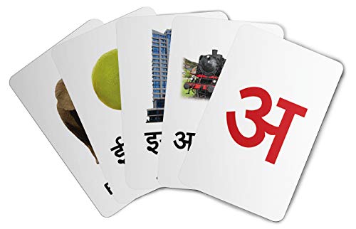 Image of Zigyasaw Marathi Varnamala Flash Cards - Reusable, Wipe & Clean | Easy & Fun Way of Learning, Specially Designed for Pre School /Play School Going Kids - 49 Flash Cards