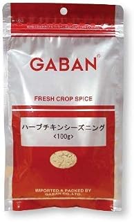 GABAN(ギャバン) GABAN ハーブチキンシーズニング 100g×2本
