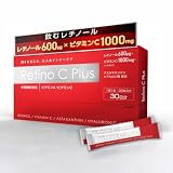 【飲むレチノールサプリ】レチノール 高配合 ビタミンC 1000mg アスタキサンチン ヒアルロン酸 美容サプリ 持ち運び 粉末 栄養補助 女性向け 個包装 30包 health＋ レチノⅭ＋