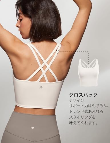 CRZ YOGA ヨガ ブラトップ クロスバック スポーツブラ ノンワイヤー 速乾 パッド付 ヨガトップス ヨガウェア アジアフィット Butterluxe の商品画像 4