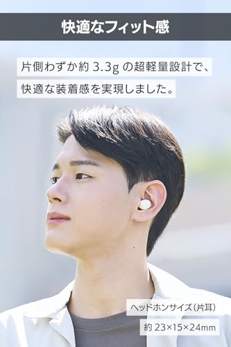 エレコム LBT-TWS19WHサムネイル3