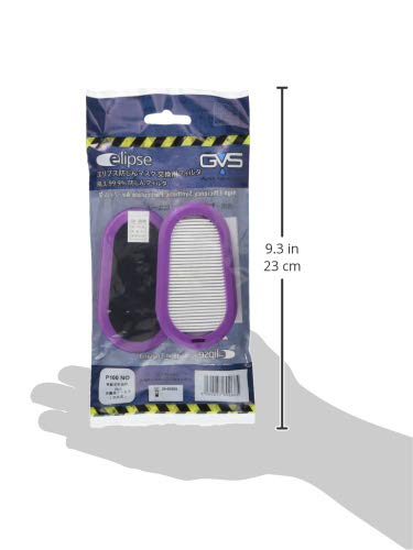 GVS elipse P100-RL3交換用フィルターキット1箱10セット入り Amazon.co.jp: GVSジャパン P100/RL3 エリプス防じんマスク交換用