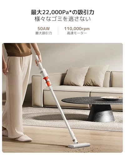 Xiaomi Vacuum P30