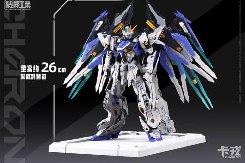 Amazon | T.S.F 機核工業 1/100 Charon l機甲 プラモデル 塗装済み