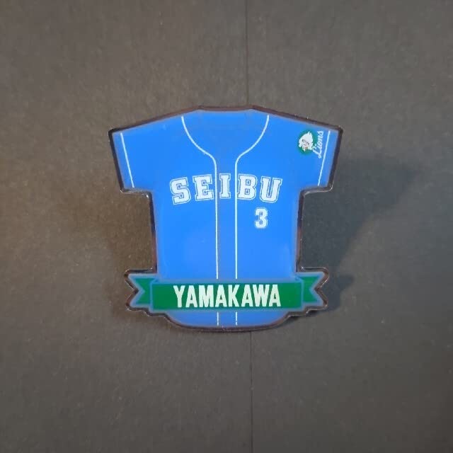 Amazon.co.jp: 埼玉西武ライオンズ 山川穂高 ライオンズ