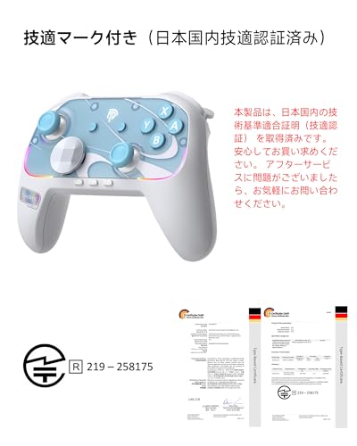 undefined Switch 2 コントローラー Switch1/2代対応、Switch コントローラー 磁気式交換可能、EasySMX S10 フェイスプレートSwitch ワンタップで起動、スイッチ コントローラー、HD振動、スリープ解除 プロコン、 1200mAh、TMR ジョイスティックゲーム コントロー 背面ボタン付き、RGB Bluetooth 無線接続、NFC、 ジャイロセンサー (白と青) の商品画像 8
