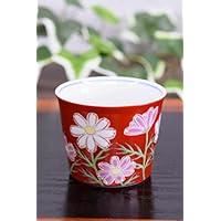 Amazon | 和座の蔵 そばちょこ おしゃれ 九谷焼 そば猪口 桜