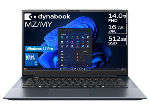 ミンミ office Dynabook ノート パソコン PC 14 Amazon.co.jp: dynabook MZ/MY Webモデル【14型 抗菌ボディ モバイル