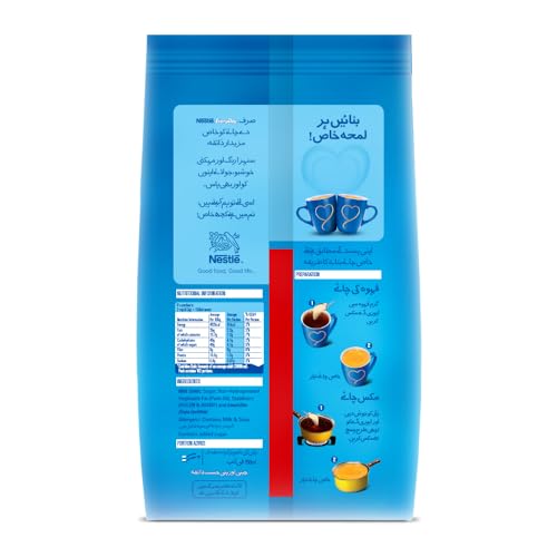 Nestle Everyday Milk Powder 850g