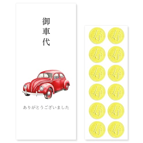 [킹H[] ԑ   12  a C  l ̂  EFfBO   ԑ ԗ ԑ㕕 畕  |`   (5.NVbNJ[ , AA048)