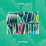 Frederhythm