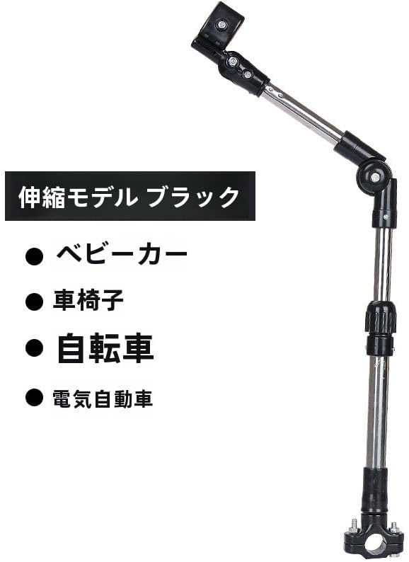 ♯Gzi15DDふさふさにゃんこしっぽストラップ&傘の柄カバー全6種