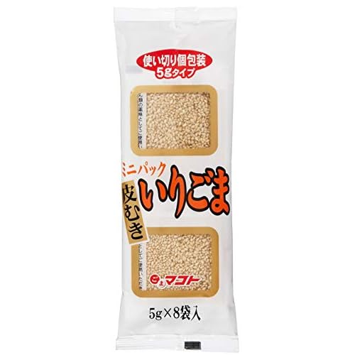 マコト ミニパック皮むきいりごま