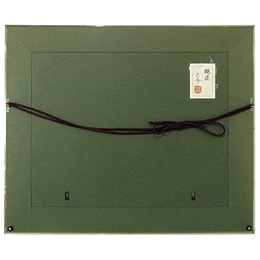 Amazon.co.jp: 村松乙彦『梅花』日本画 風景画 植物 うめ 白梅