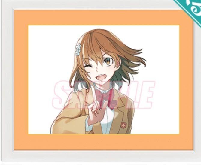 Amazon.co.jp: キャラファイングラフ 御坂美琴くじ引き堂 とある