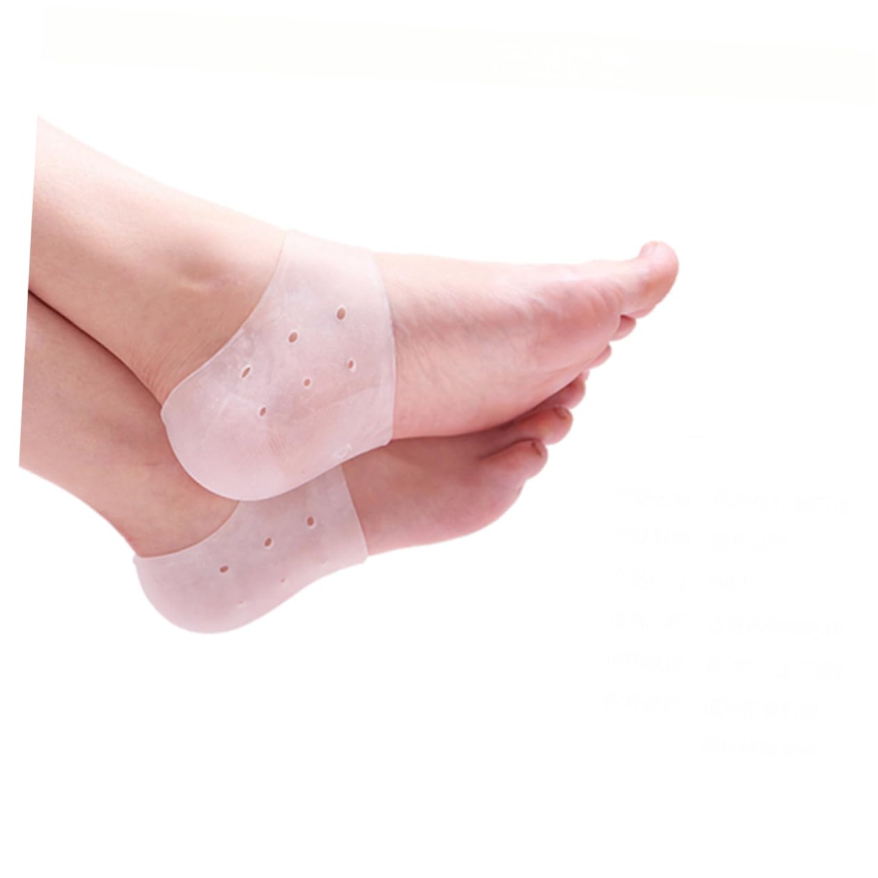 Gogogmee Plantar : Gel Heel Socks Moisturizing Plantar Socks for Foot Skin Care Silicone Gel Heel Protectors for Pressure