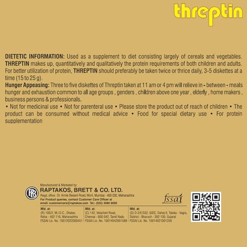 Threptin Diskettes High-CalorieProtein Supplement - 1 kg