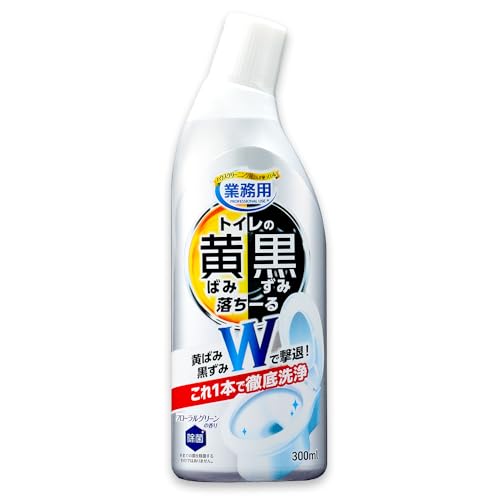 アイメディア(Aimedia) トイレ洗剤 トイレクリーナー 300ml 黄ばみ 黒ずみ W洗浄 業務用 洗浄液 洗浄剤 クレンザー ミクロ粒子配合 粘性タイプ 除菌 トイレ 便器 フチ裏 徹底洗浄 掃除 フローラルグリーンの香り トイレの黄ばみと黒ずみ落
