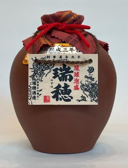 Amazon.co.jp: 泡盛 瑞穂 五合壷 熟成三年古酒 43度 900ml (メーカー