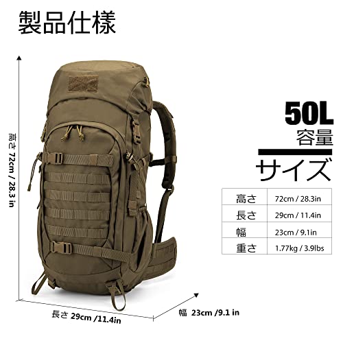 Mardingtop 50L / 65L バックパック 大容量 登山 リュック