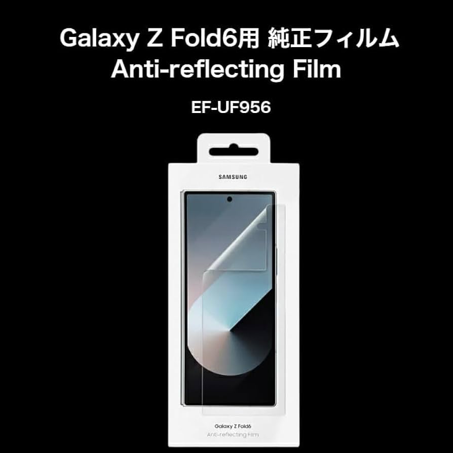 Amazon | Galaxy Z Fold6 Anti-reflecting Film 純正品 Galaxy Z Fold6