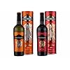 Elevate Your Celebrations: Buy the Sant'Orsola Althaia Gift Pack – Exquisite Italian Red & White Wines in a Stylish Recyclable Tin! – Sant'Orsola