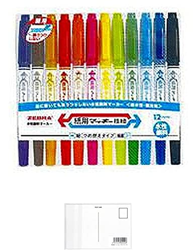 [u y p}bL[ ɍ 12F WYTS5-12C y܂Ƃߔ 2 pbN z + މhbgR |XgJ[hA