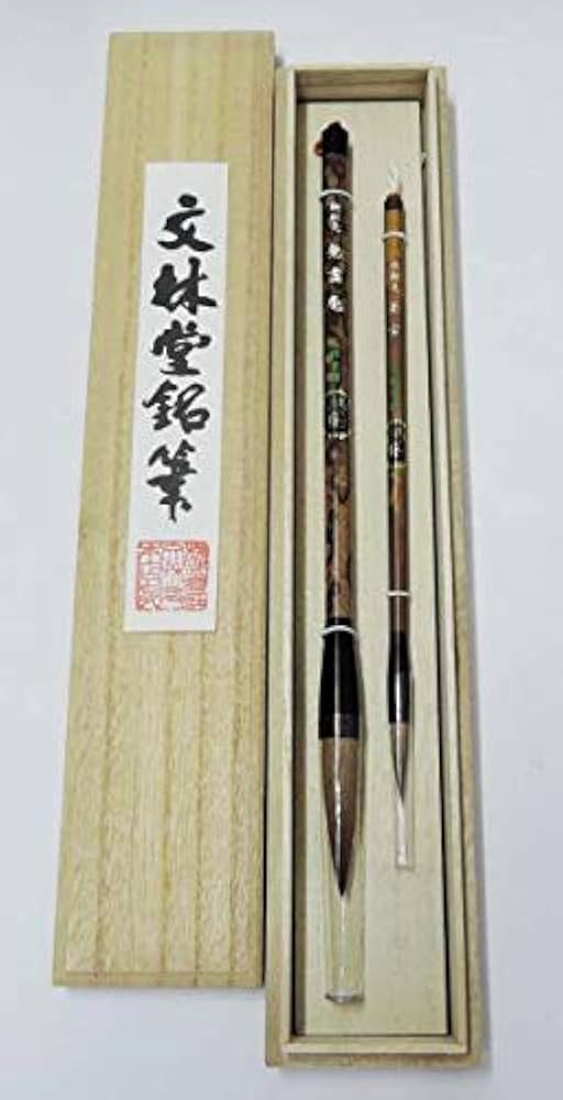 書道筆（太筆、中筆、小筆 ）合計５０本 Amazon.co.jp: 書道筆 習字 兼毫筆 3号 太筆 7号 細筆 二本