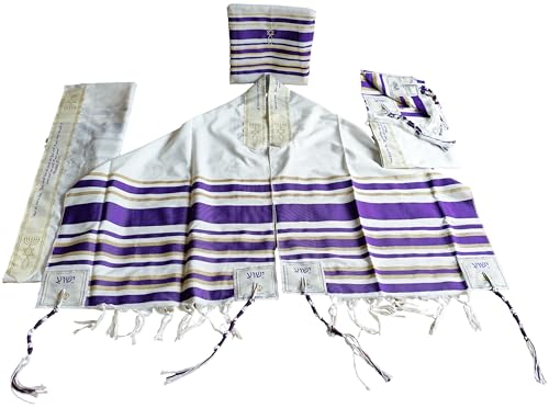 Bethlehem Gifts TM Mens Purple with Gold Messianic Shawl/Tallit - The Messiah Tallit